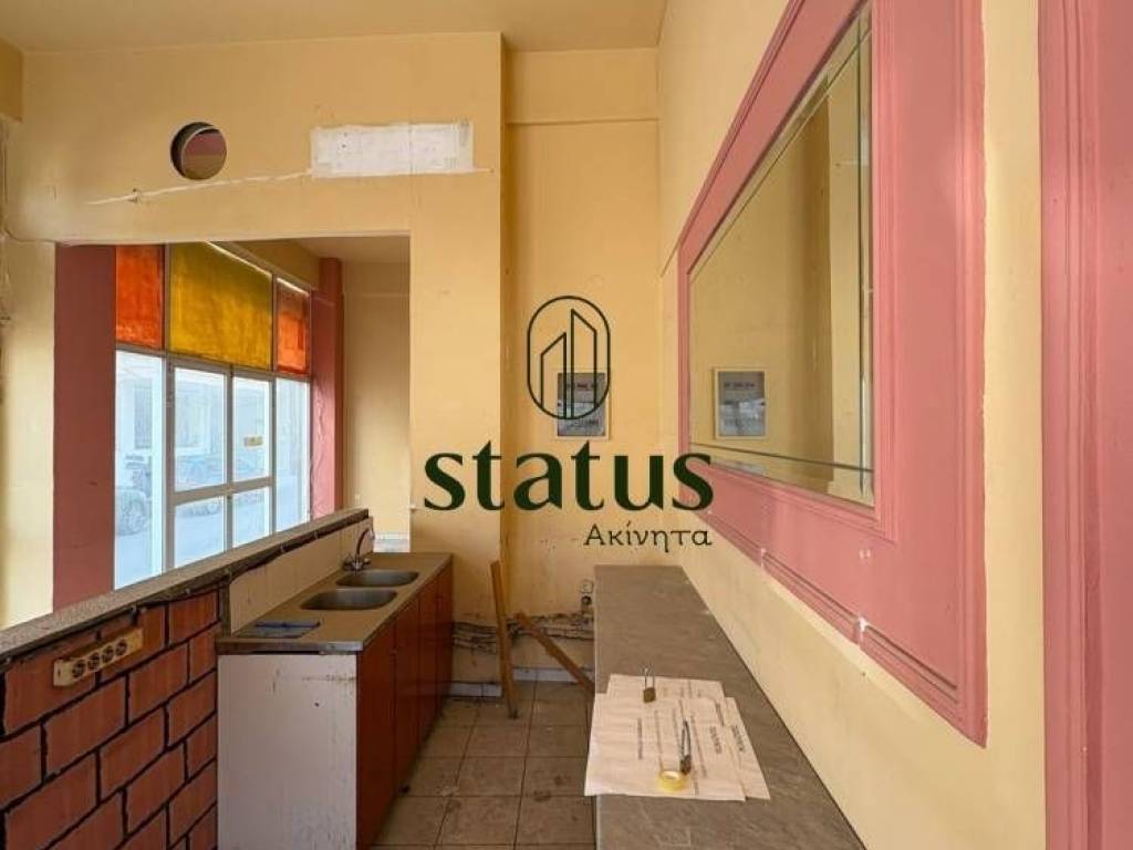 Άποψη χώρου