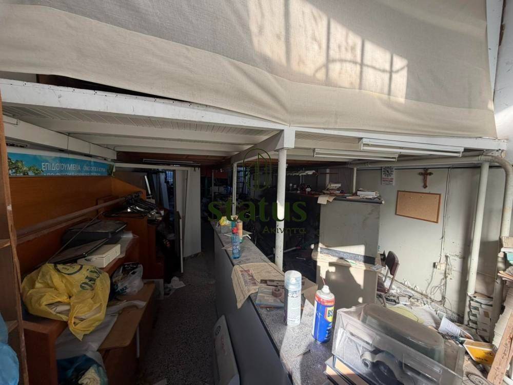 Εσωτερικό καταστήματος