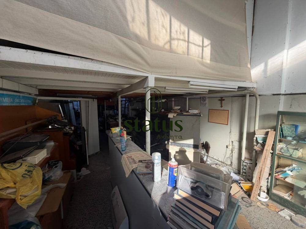 Εσωτερικό καταστήματος