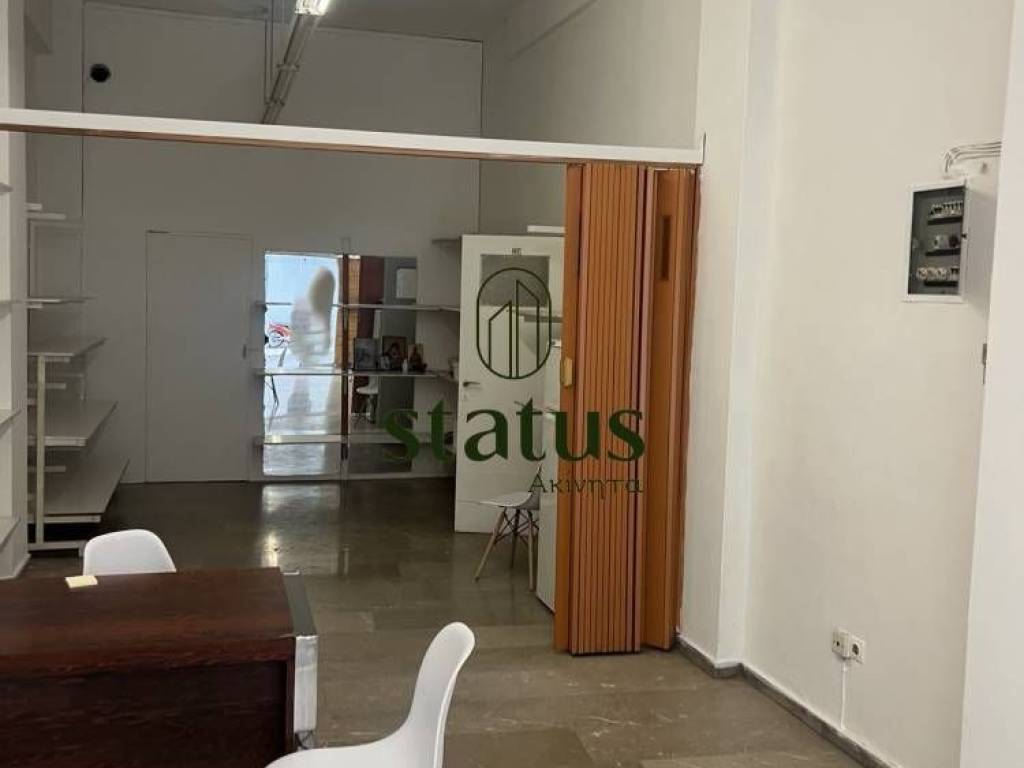 Άποψη χώρου