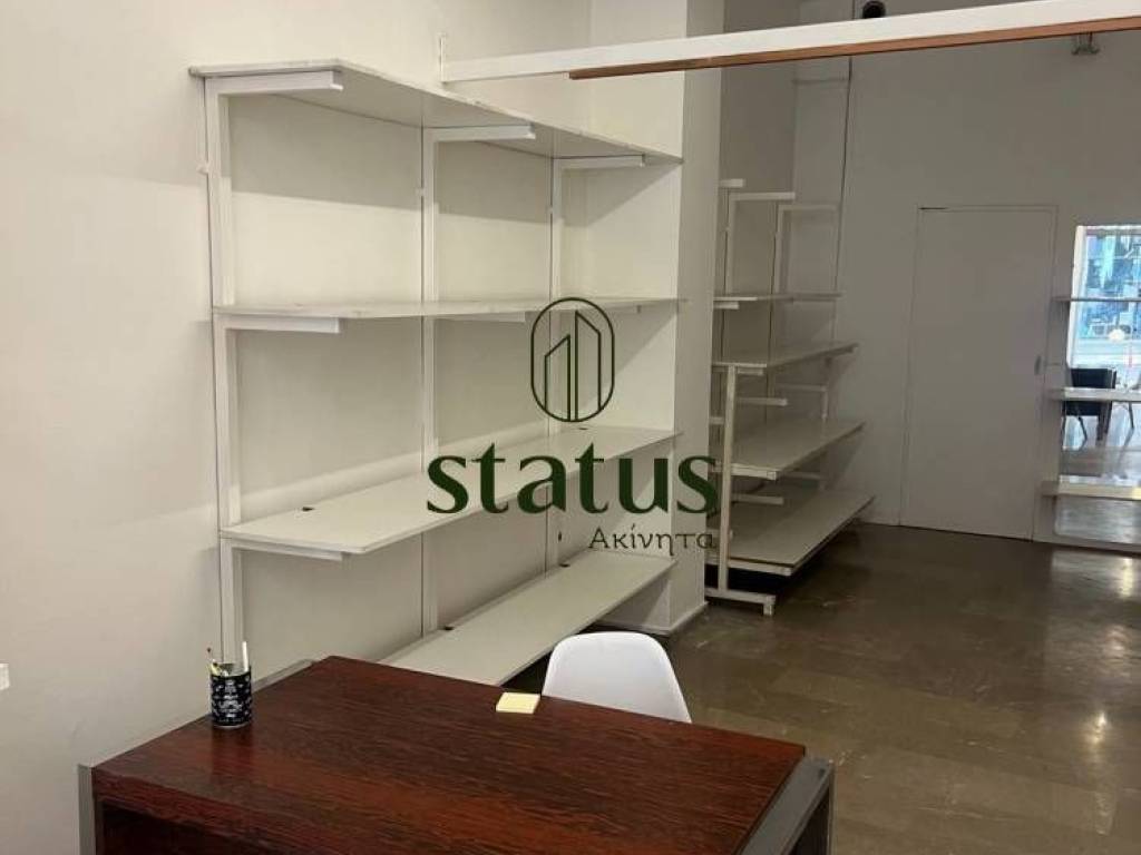 Άποψη χώρου