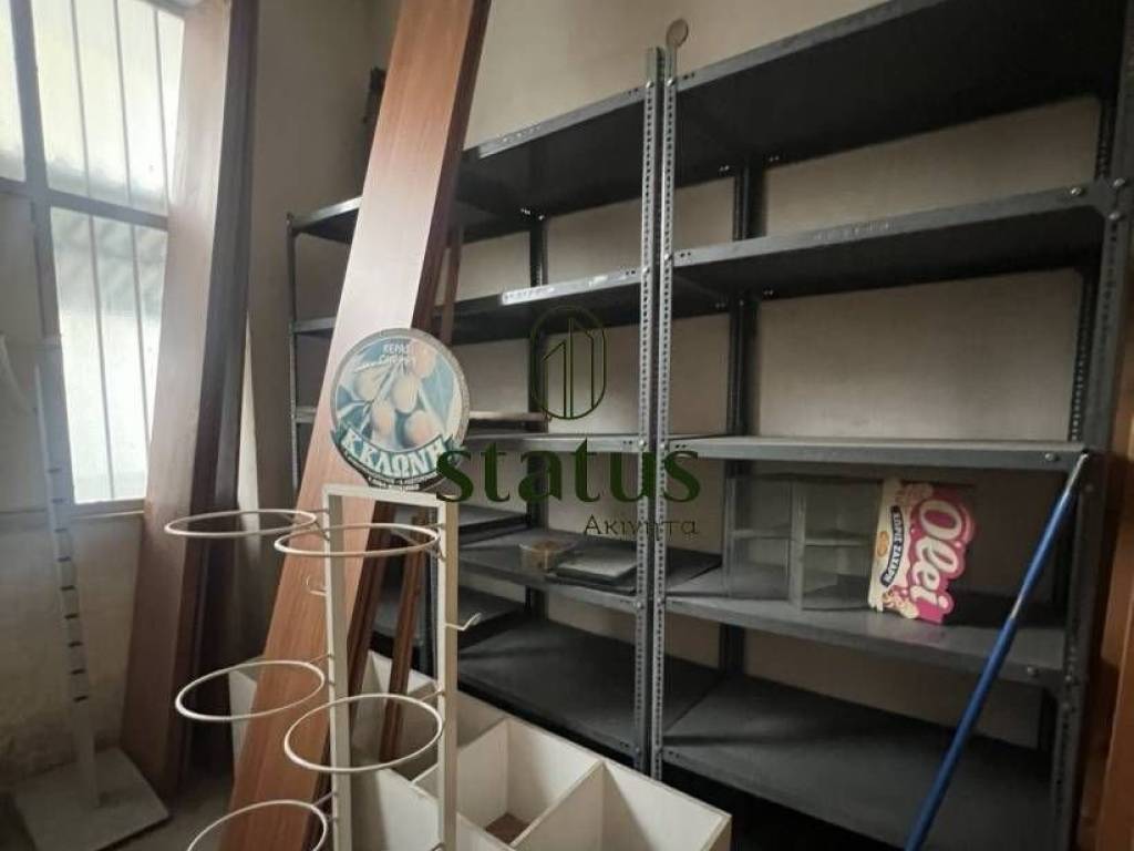 Άποψη χώρου