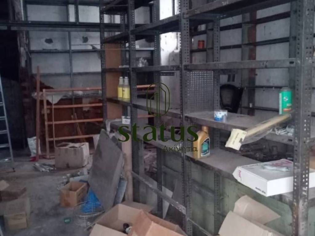 Άποψη χώρου