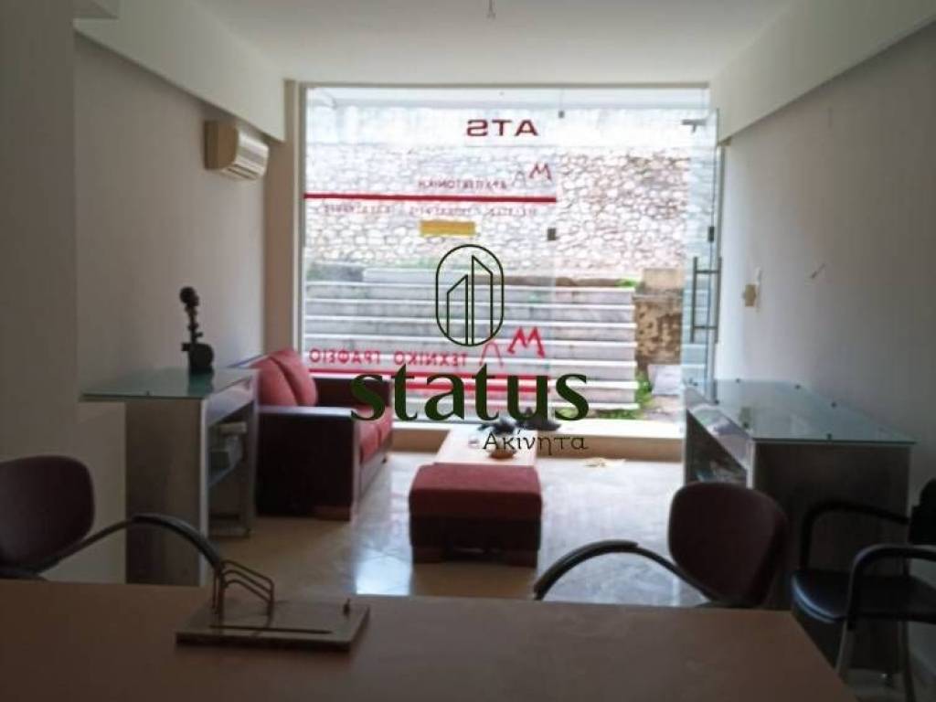 Άποψη χώρου