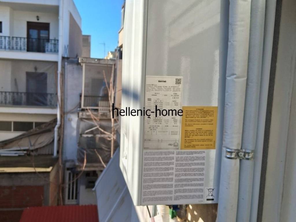 Ύπαρξη ανθρώπου