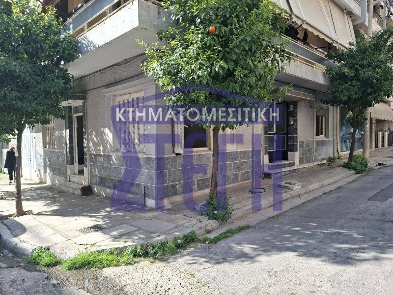 Εξωτερικός χώρος