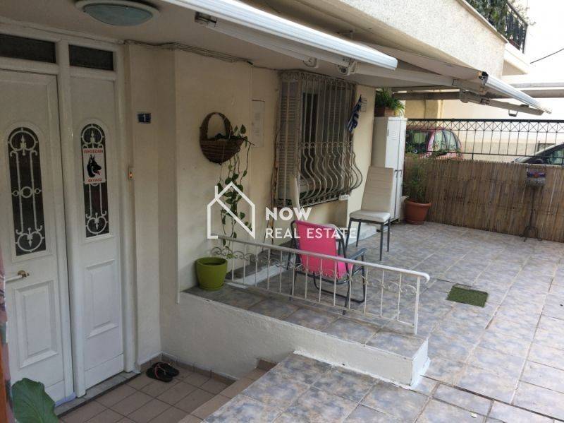 Εξωτερικός χώρος