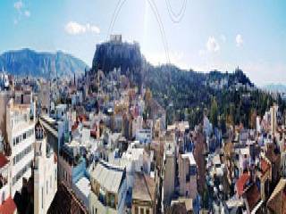 Θέα από μπαλκόνι