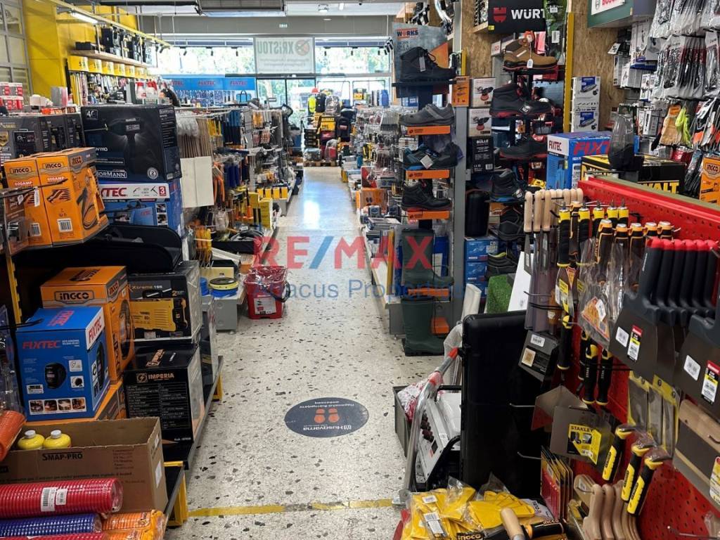 Εσωτερικοι χώροι