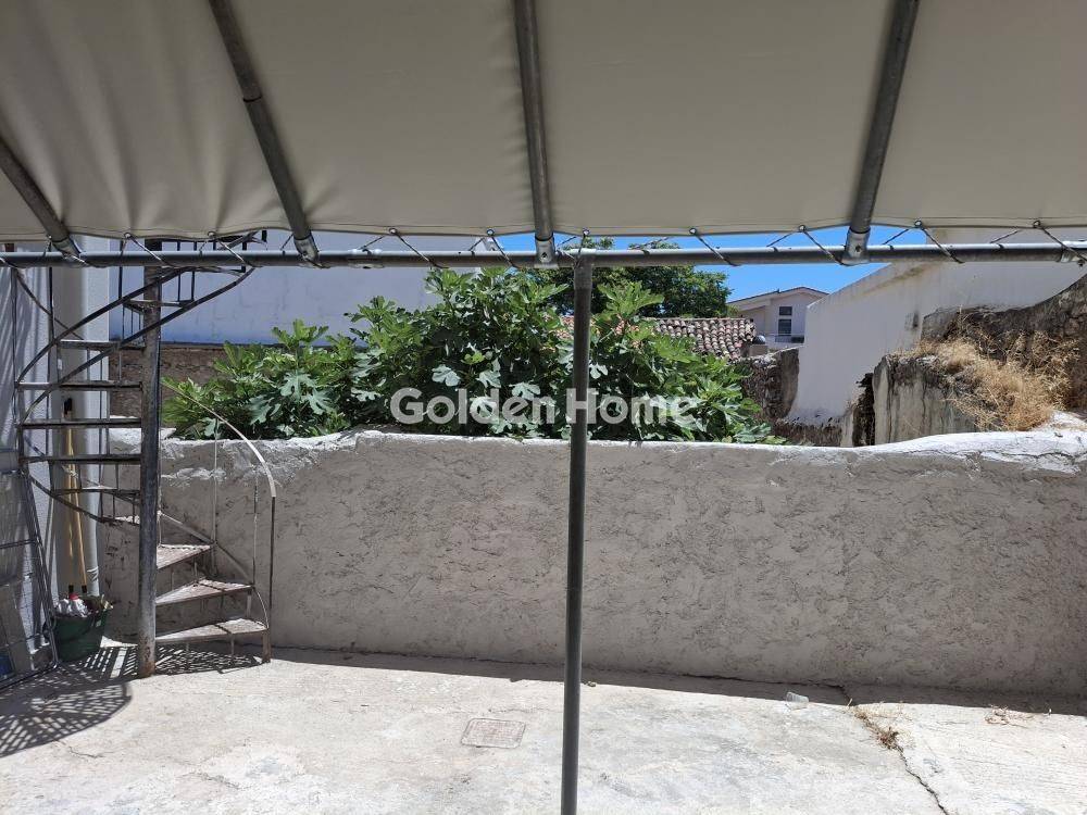 Εξωτερικός Χώρος