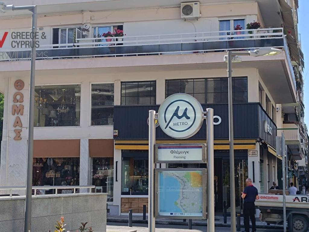 Εξωτερικοι χώροι