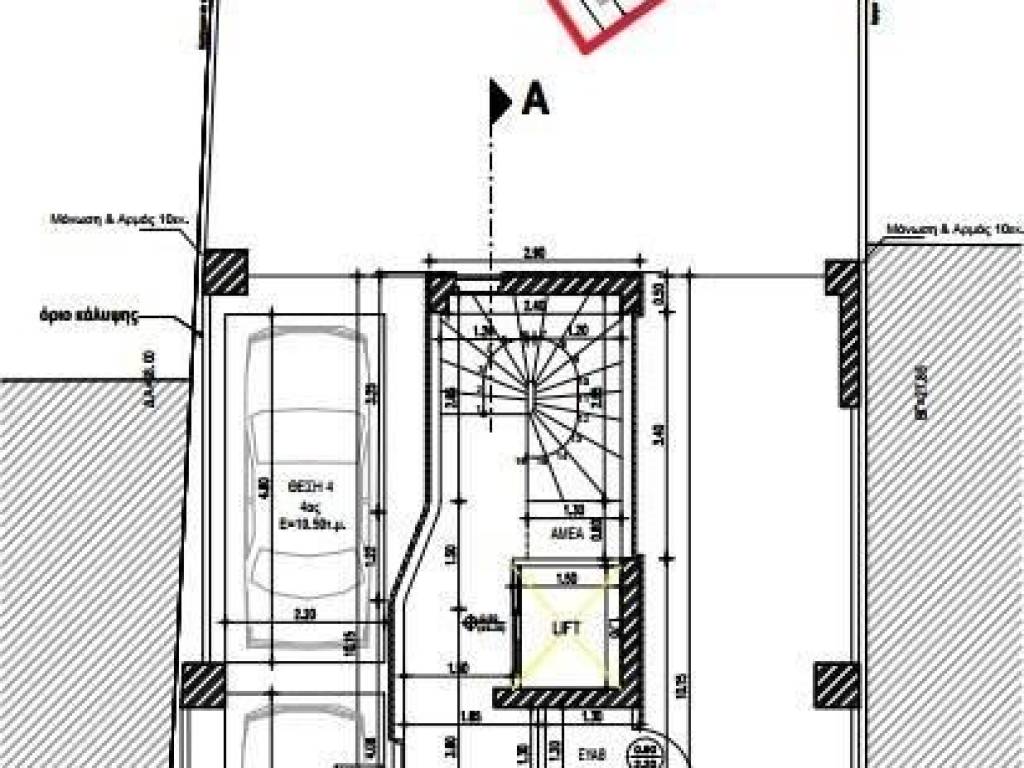 Άποψη εξωτερικού χώρου