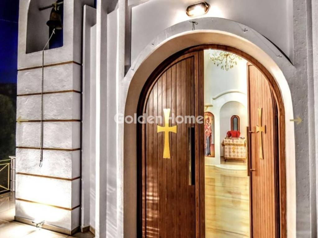 Εξωτερικός Χώρος