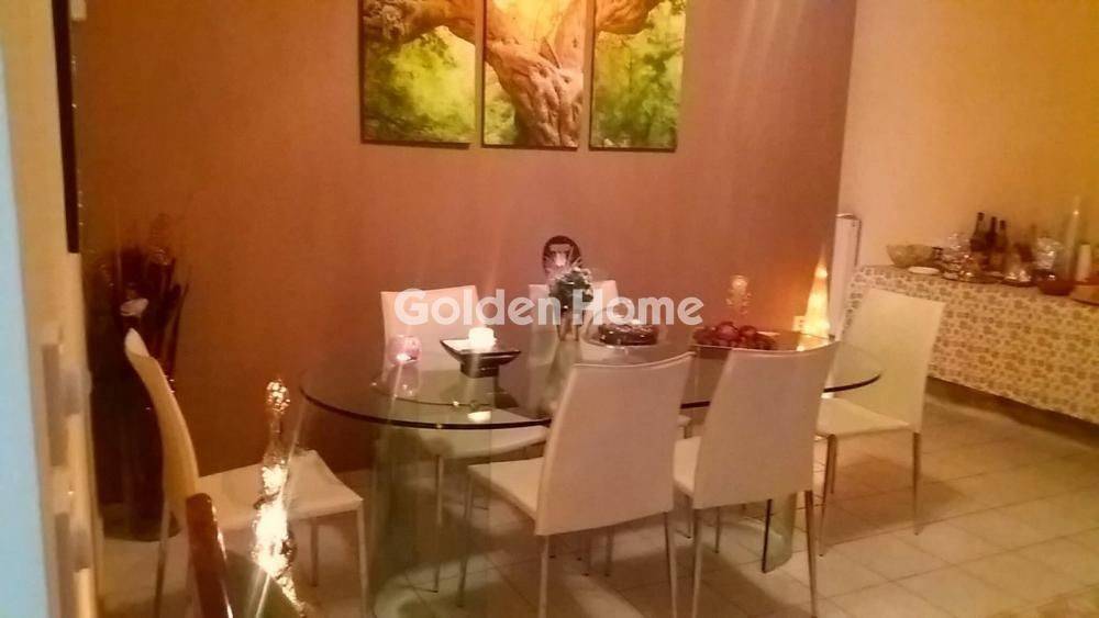 Τραπεζαρία