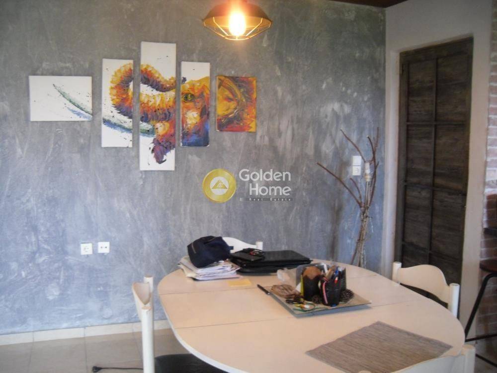 Τραπεζαρία