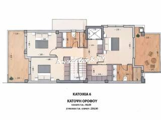 Κάτοψη ΟΡΟΦΟΥ