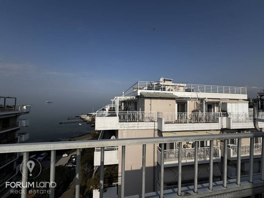 Forumland Real Estate, THea anoichtosia