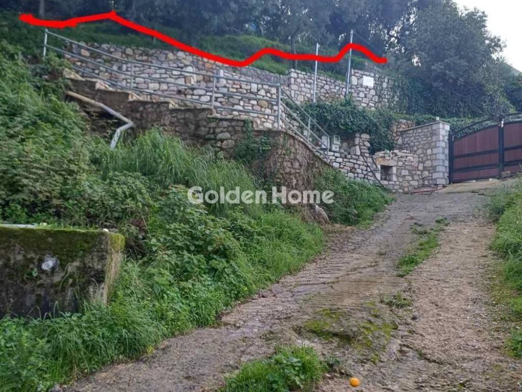 Εξωτερικός Χώρος