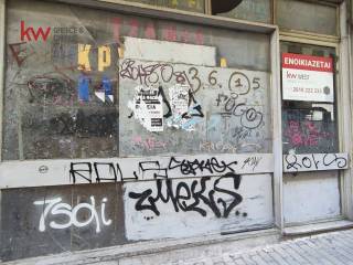 Εξωτερικοι χώροι