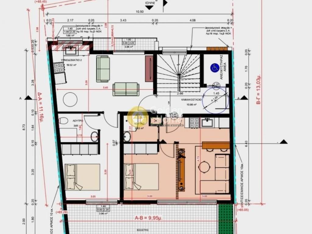 Ανελκυστήρας