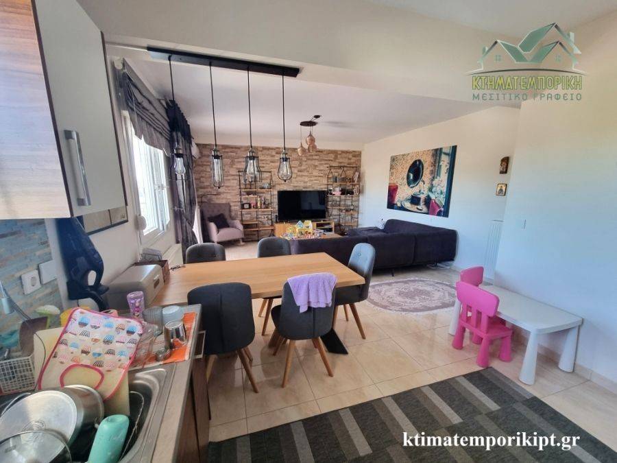 Ενιαίος χώρος