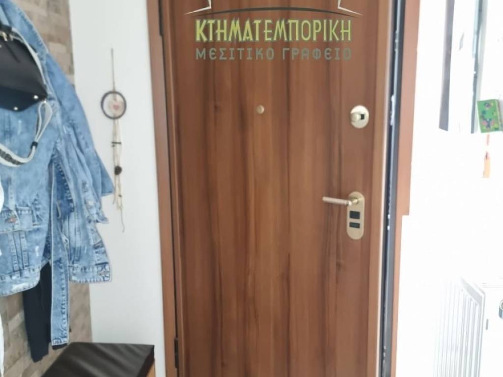 Πόρτα ασφαλείας