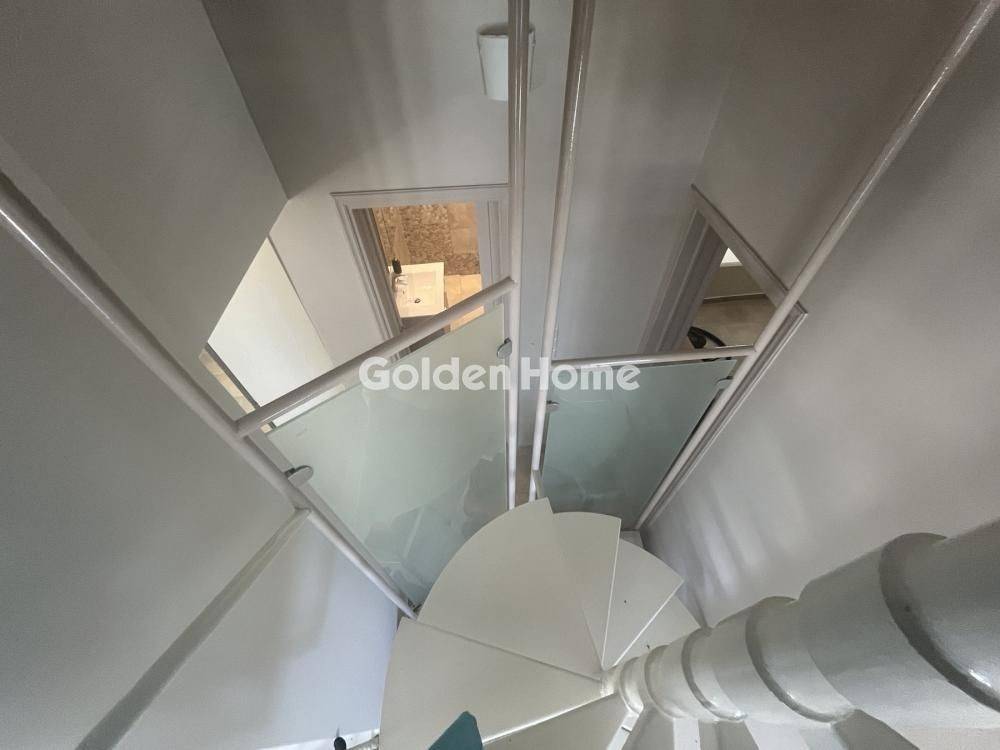 Εσωτερική Σκάλα