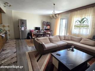 Ενιαίος χώρος