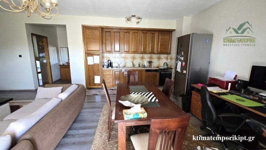 Ενιαίος χώρος