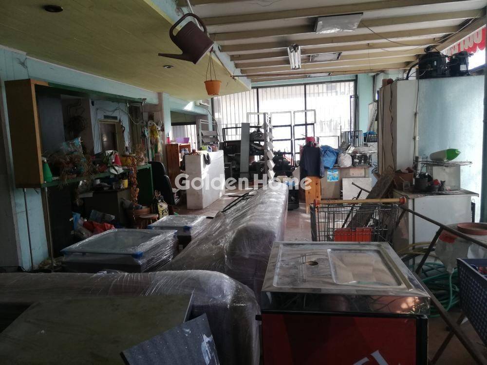 Κυρίως Χώρος