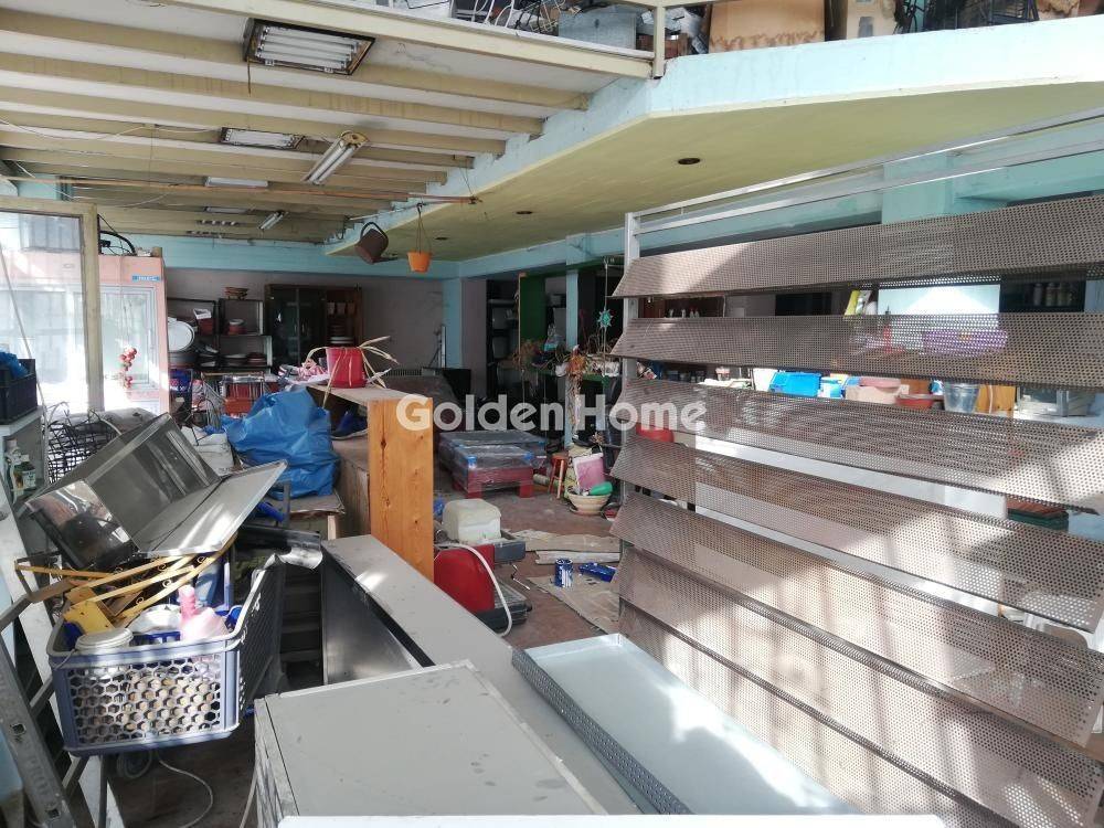 Κυρίως Χώρος