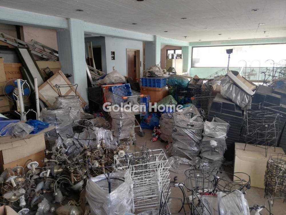 Κυρίως Χώρος