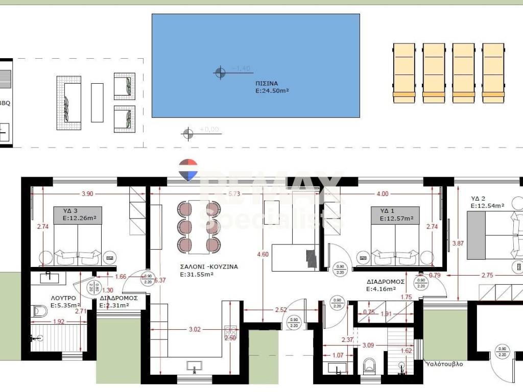 Εσωτερικοι χώροι