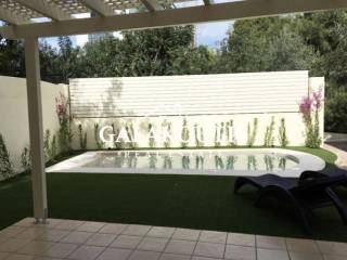 Πισίνα,Κήπος