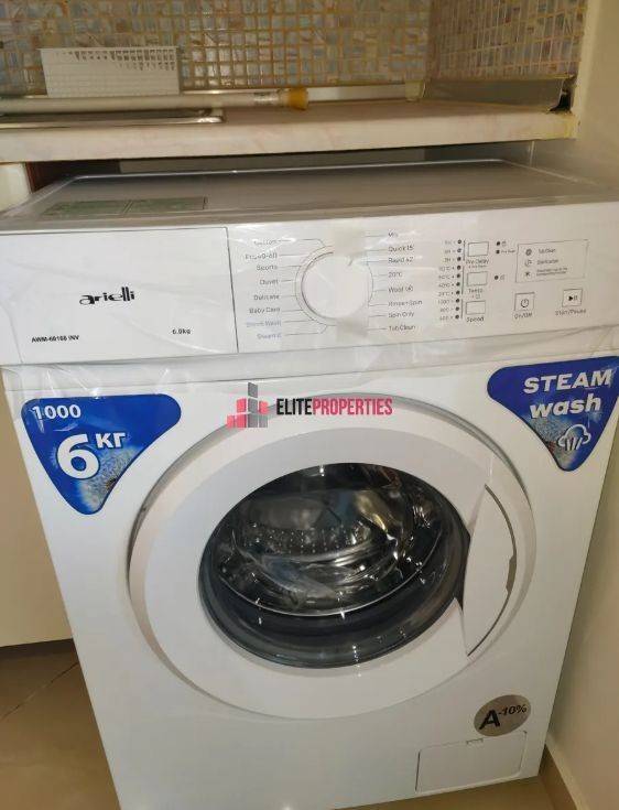 ΠΛΥΝΤΗΡΙΟΙ