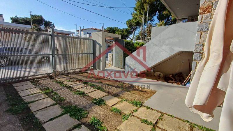 Εξωτερικός χώρος