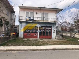 Αγορά μονοκατοικίας με κατάστημα στις Φέρες Έβρου