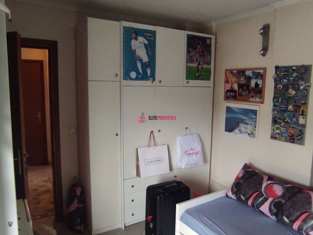 ΥΠΝΟΔΩΜΑΤΙΟ