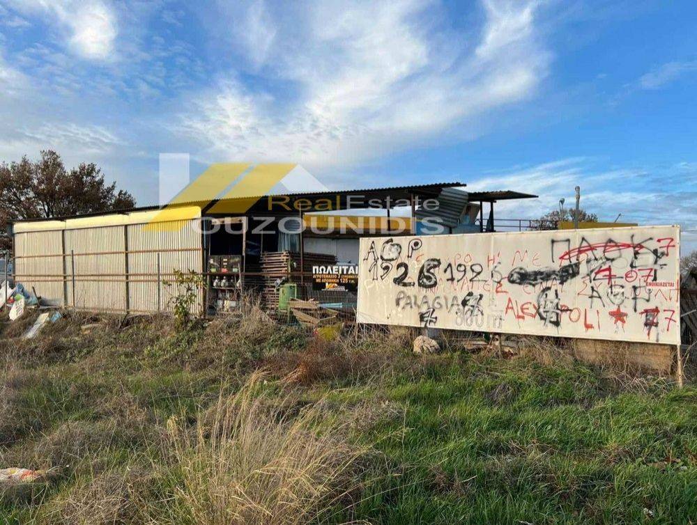 Agora apothikis 125 t.m. sthn Alexandroupoli