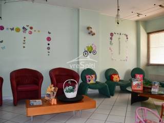 ΑΙΘΟΥΣΑ ΑΝΑΜΟΝΗΣ