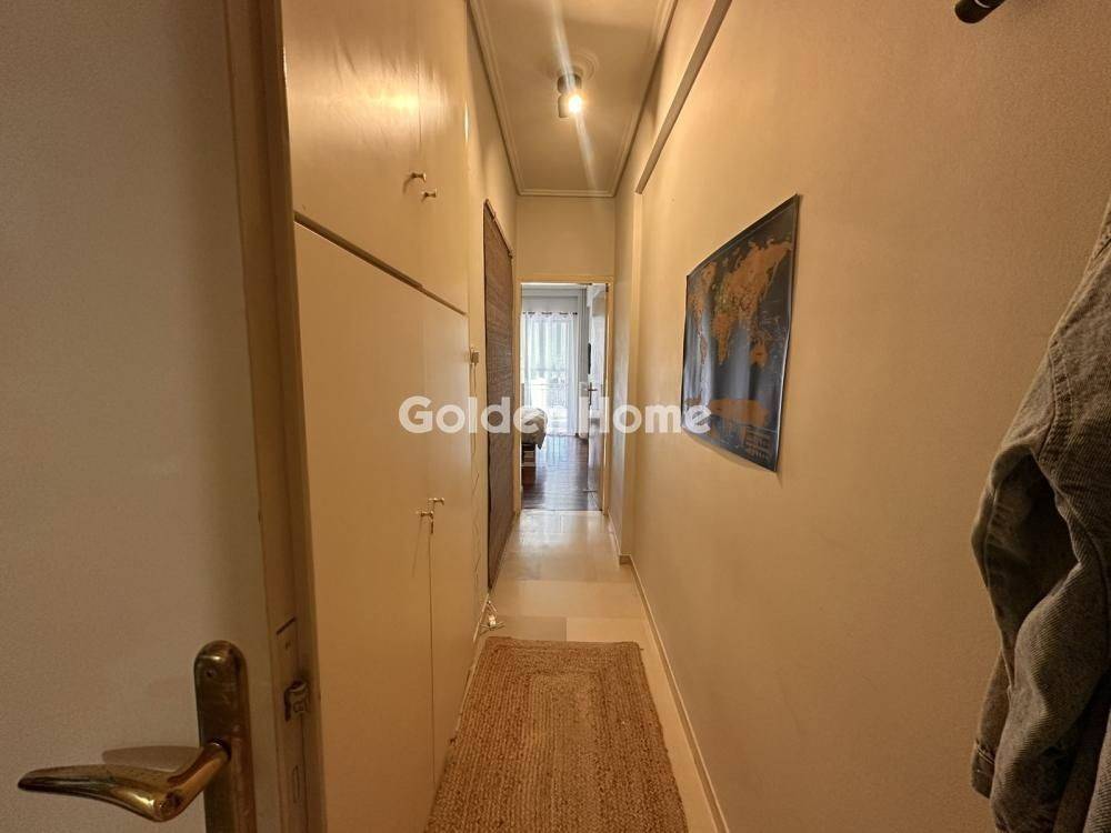 Χολ - Διάδρομος