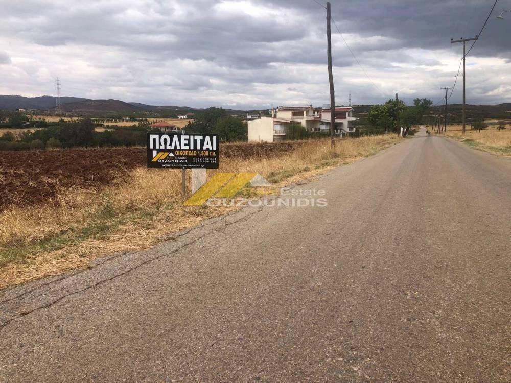 Αγορά οικοπέδου με θέα, στο Νέο Σχέδιο Αλεξανδρούπολης-Νέας Χιλής