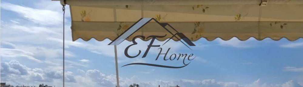 Λεπτομέρειες Ακινήτου