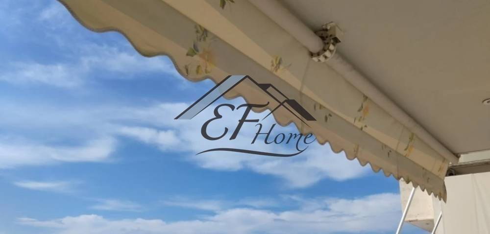 Λεπτομέρειες Ακινήτου