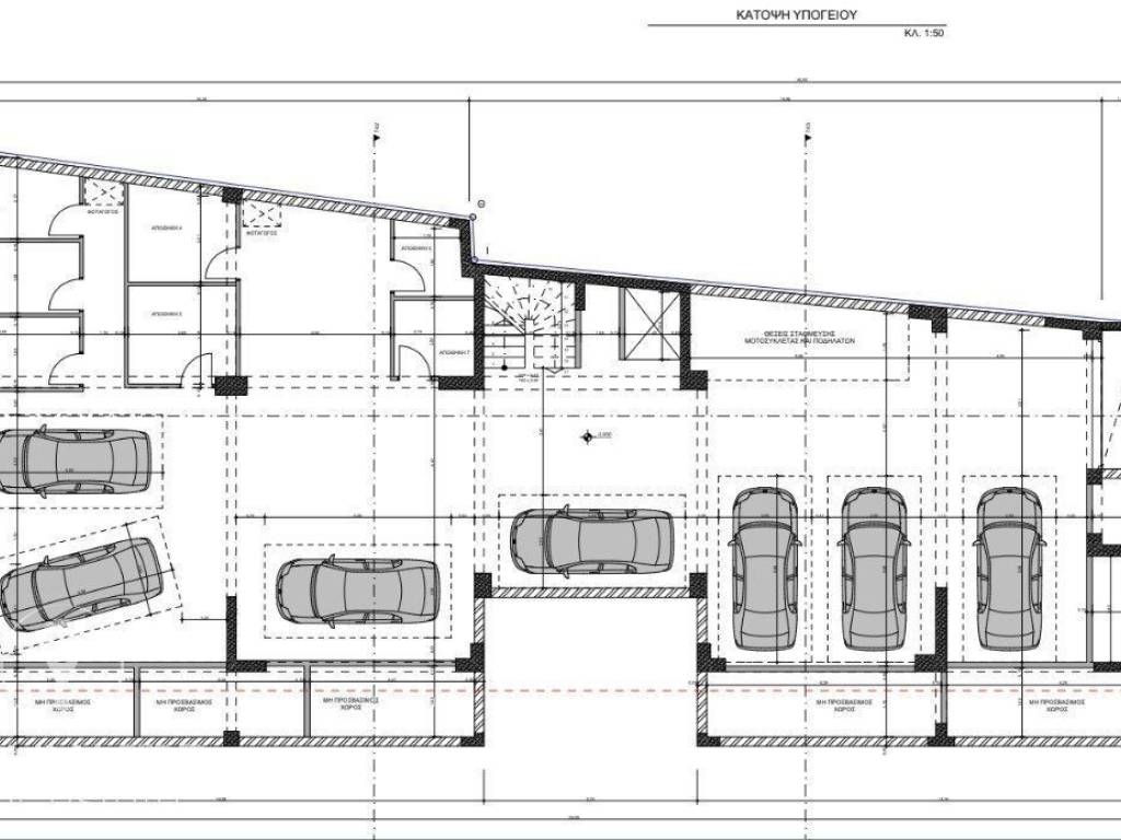 Forumland Real Estate, katopse ypogeio