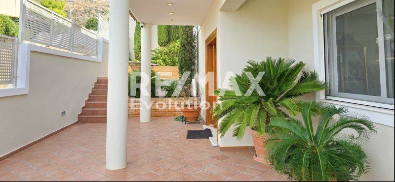 Εξωτερικός χώρος