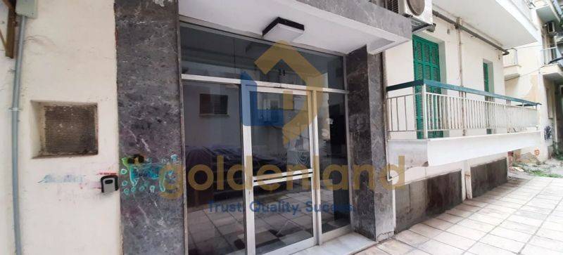 Ύπαρξη ανθρώπου