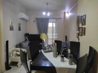 Τραπεζαρία