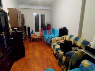 Διαμέρισμα