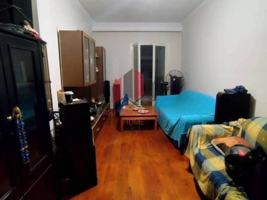 Διαμέρισμα